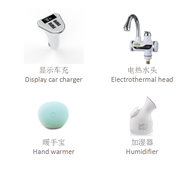 功能性MCU,ADC系列市場(chǎng)領(lǐng)域  8bit MCUADC系列市場(chǎng)領(lǐng)域  8bit MCU