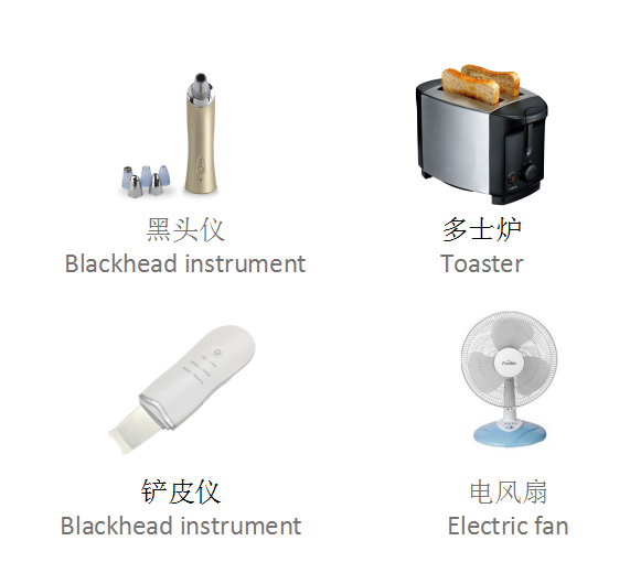 功能性MCU,ADC系列市場(chǎng)領(lǐng)域  8bit MCUADC系列市場(chǎng)領(lǐng)域  8bit MCU